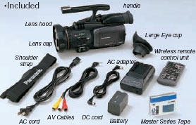 Стандартная комплектация цифровой видеокамеры Panasonic AG-DVC30
