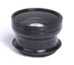 Super Wide Angle Lens